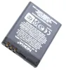 Akku für Nokia 7373 Li-Ion 3,7 Volt 700 mAh schwarz. Produktbild-Vorschau 3