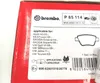 Brembo Bremsbelagsatz, Scheibenbremse Hinterachse P 85 114 Produktbild-Vorschau 6