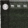 A close-up view of a dark green privacy screen with a metal grommet. Anteprima dell’immagine prodotto