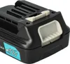 vhbw 2x Akku Ersatz für Makita BL1021, BL1021B, BL1016, Produktbild-Vorschau 7