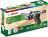 Piła uniwersalna Bosch Easycut 12, technologia NanoBlade, Podgląd zdjęcia produktu 3