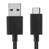 Câble de charge (USB-C / Micro-USB) Sony, de couleur noire, Voir les images du produit 1