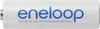 Panasonic eneloop BK-3MCCE - Batterie 4 x AA-Typ - NiMH - Náhled obrázku produktu 2