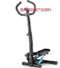 Stepper A90-279SR, s tréningovým počítačom LCD, odpor Náhľad obrázku produktu 10