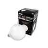 A white LED light bulb and its black packaging are shown against a white background. Anteprima dell’immagine prodotto