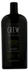 American Crew Daily Deep Moisturizing Shampoo 1000ml Anteprima dell’immagine prodotto 18