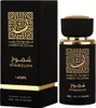Lattafa Perfume Thameen Shamouk Eau de Parfum 30ml Produktbild-Vorschau 3