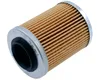 Filtr oleju CHAMPION COF052 Podgląd zdjęcia produktu 6