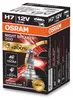 1x H7 OSRAM NIGHT BREAKER 200 Birne Lampe Scheinwerfer 200% Helligkeit CHROM CAP – Produktansicht 2 Produktbild-Vorschau