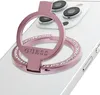 Guess Porte-bague GUMRSALDGP (strass / rose) Voir les images du produit 7