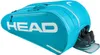 HEAD Tennistasche Tour 9R L Blau Produktbild-Vorschau 5