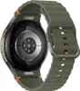Samsung L315 GALAXY WATCH7 44MM LTE GREEN Produktbild-Vorschau 3