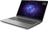 Lenovo LOQ 15IAX9E, Intel® Core™ i7, 39,6 cm (15.6"), 1920 Produktbild-Vorschau 3