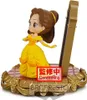 Banpresto - Figurka Belle Q Posket 8 cm z Disney Characters Podgląd zdjęcia produktu 5