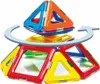 GEOSMART Start Set, 3 lat(a), 15 szt., 410 g Podgląd zdjęcia produktu 5