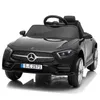FCH Elektroauto Kinderauto Mercedes-Benz CLS 350, Produktbild-Vorschau 1