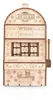 Eco Wood Art (EWA) DIY 3D Mechanisches Holz Puzzle, One-Armed Bandit (met Spardose), 4585, 13,6x11,7x25,3cm Vista previa de la imagen del producto