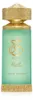 Huile parfumée Paris Corner Khair, parfum pistache, 25 ml, Voir les images du produit 1