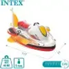 INTEX Giocattolo d/tidal Scooter 117x77 57520NP Anteprima dell’immagine prodotto 52
