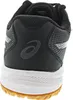 Asics Schuhe Upcourt 6, 1071A104001 Produktbild-Vorschau 13