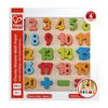 Puzzle con numeri e simboli aritmetici / 24 pezzi Anteprima dell’immagine prodotto 6