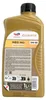 Total Quartz Ineo Pro 0W-30 1 Liter (232823) Produktbild-Vorschau 2