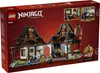 Lego NIN 15-jähriges Jubiläum der Vier-Waffen Voir les images du produit 3