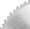 GÜDE Brennholzsägeblatt HM 600x30 mm - 36 Zähne - Produktbild-Vorschau 2