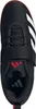Adidas Powerlift 5 Gewichtheberschuhe Trainingschuhe Produktbild-Vorschau 5
