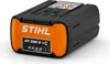 STIHL AP 200 S Akkumulator Produktbild-Vorschau 2