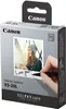Canon XS-20L - Couleur (cyan, magenta, jaune) - kit de Voir les images du produit 3