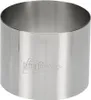 Patisse 02096, Pierścień do ciasta, Okrągły, Stal Podgląd zdjęcia produktu 2