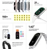 Xiaomi Smart Band 9 AMOLED Wristband activity tracker 4.11 Produktbild-Vorschau 11