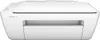 A white HP Deskjet 2130 printer is shown from the front. Produktbild-Vorschau