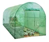 Zahradní fóliovník Atrium 450 x 200 x 200 cm PM-1310 Náhled obrázku produktu 1