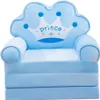 Faltbares Kindersofa, Plš¹schweich, niedliches Produktbild-Vorschau 1