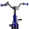 vidaXL Kinderfahrrad 18 Zoll für 5-7 Jahre alt Dunkelblau Produktbild-Vorschau 5