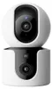 Xiaomi Smart Camera C300 Dual white Produktbild-Vorschau 8