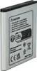 vhbw Akku kompatibel mit Samsung Galaxy SGH-i917, SGH-i916, Produktbild-Vorschau 2