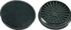Filtre à charbon actif pour hotte - Bosch - DHZ5276 - Voir les images du produit 4