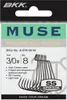 BKK Muse Hooks - Offsethaken, Größe/Packungsinhalt:Gr. 6 - Produktbild-Vorschau 3