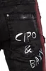 Cipo & Baxx Herren Straight Fit Jeans Mid Waist CD571 Black Produktbild-Vorschau 9