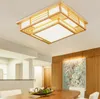 Lampa sufitowa LED drewniana japońska lampa sufitowa Podgląd zdjęcia produktu 6