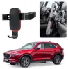 Premium-Schwerlasthalterung speziell für Mazda CX-5 II 2 Produktbild-Vorschau 1