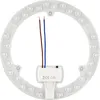 The back of a circular LED light module with two wires and a central connector. Produktbild-Vorschau