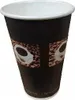Vasos de papel de 480 ml para café, paquete de 50 unidades. Vista previa de la imagen del producto 2