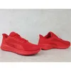 Puma Herren Sneaker Transport Modern Freizeitschuhe Produktbild-Vorschau 4