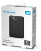 Western Digital Elements Portable, 1 TB, 2.5", 3.2 Gen 1 Produktbild-Vorschau 13