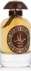 Lattafa Raed Oud, Unisex, 100 ml, Perfumy w płynie, Podgląd zdjęcia produktu 6
