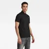 G-Star Herren Dunda Slim Poloshirt, Schwarz M Produktbild-Vorschau 5